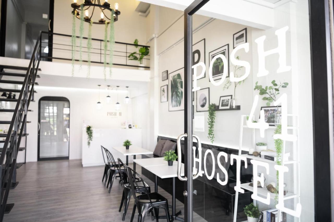 Posh 41 Hostel Salaya Εξωτερικό φωτογραφία