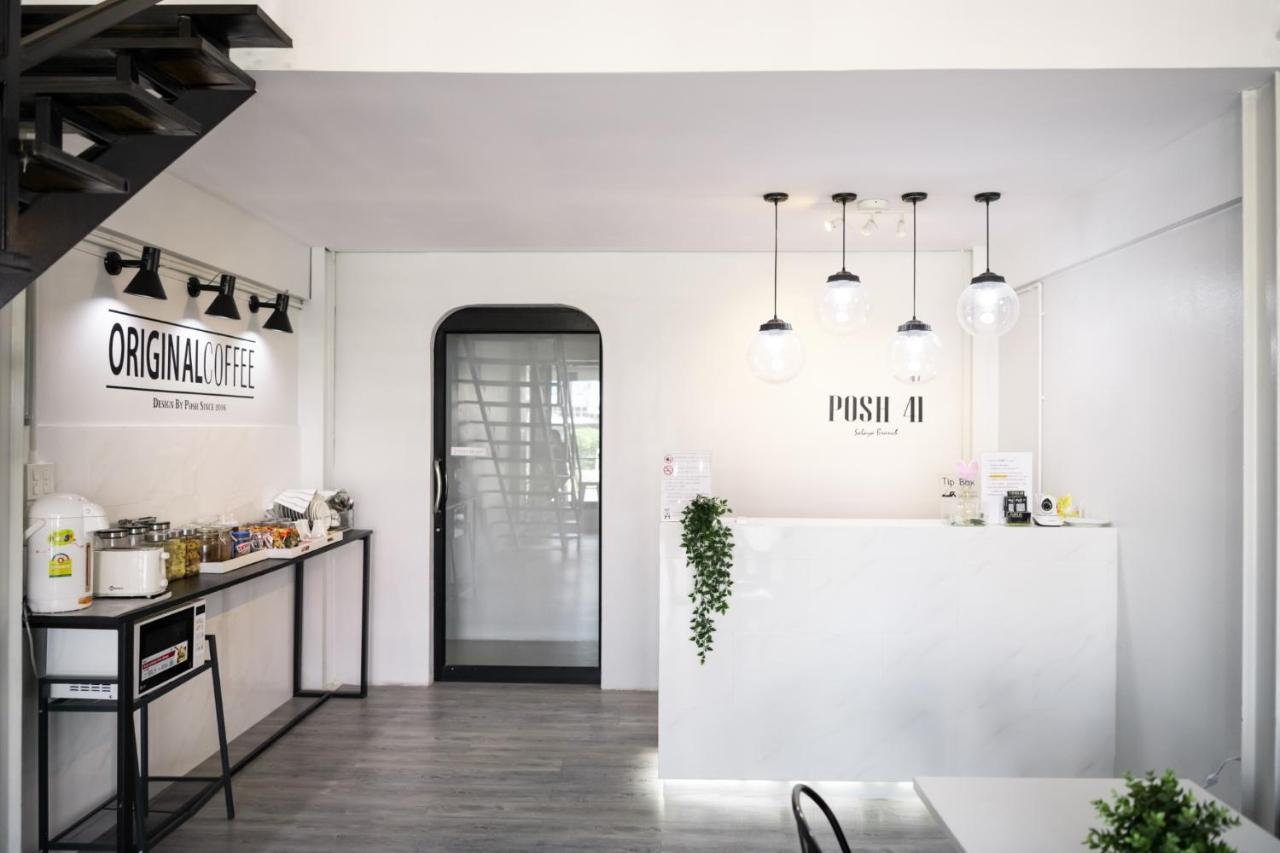 Posh 41 Hostel Salaya Εξωτερικό φωτογραφία